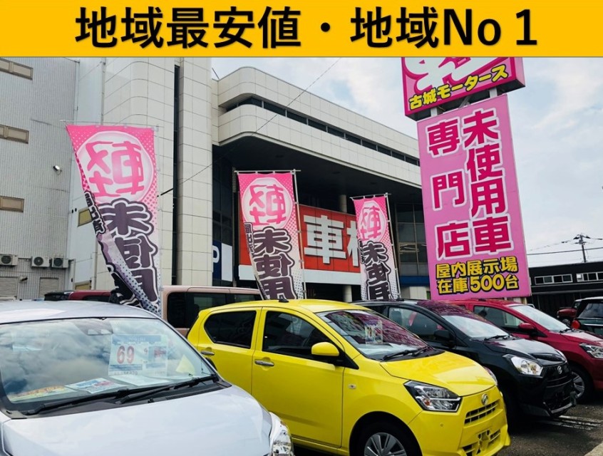 ニッサン デイズ 42枚目