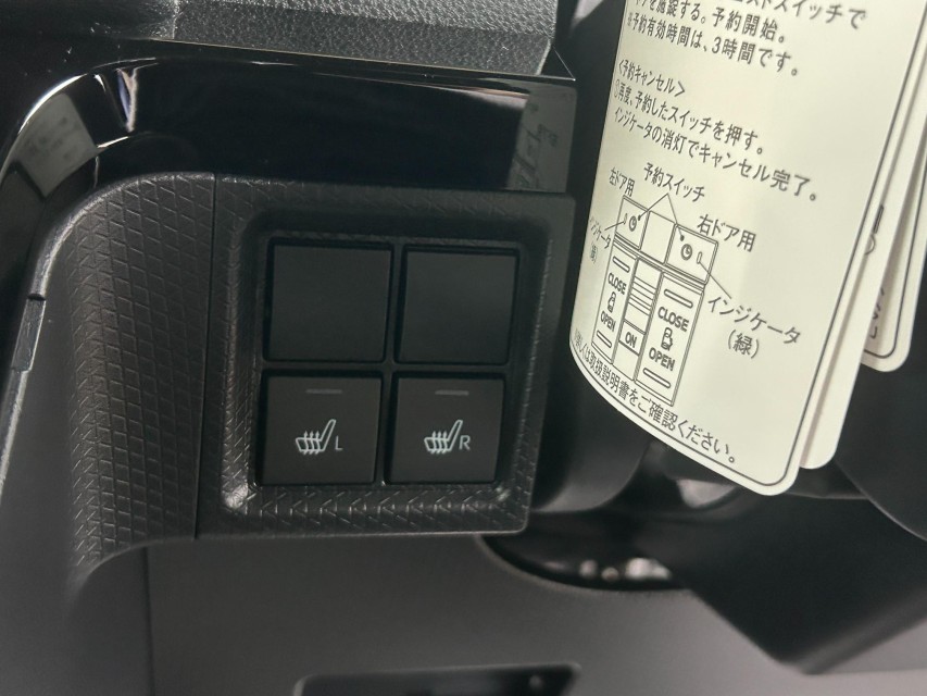 ダイハツ タント 42枚目