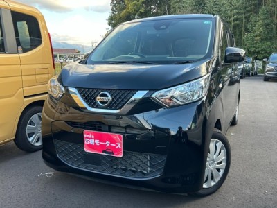 ニッサン デイズ