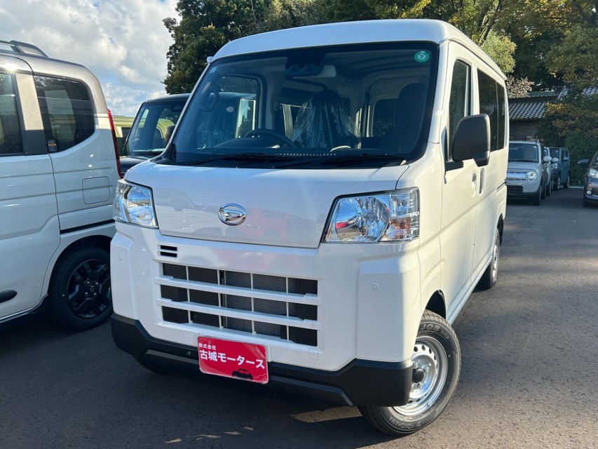 ダイハツ ハイゼット デラックス｜古城モータース｜軽自動車なら富山