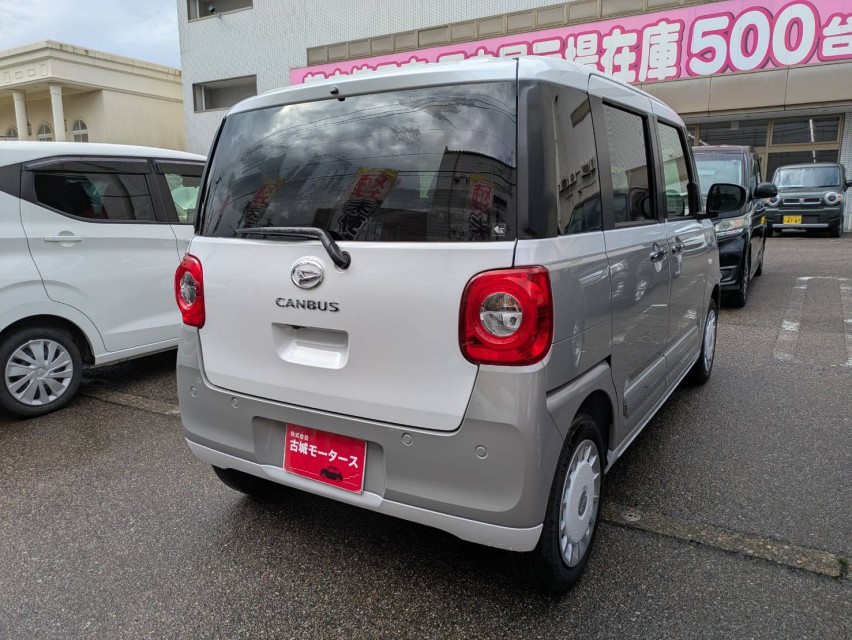 ダイハツ ムーヴキャンバス 13枚目