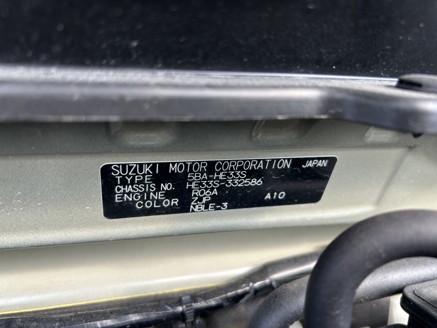 スズキ アルトラパン 3枚目