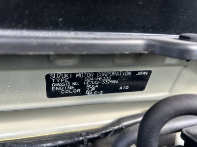 スズキ アルトラパン 3枚目