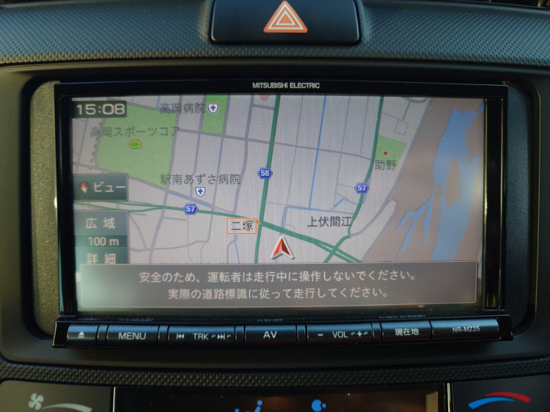 トヨタ カローラフィールダー 2枚目