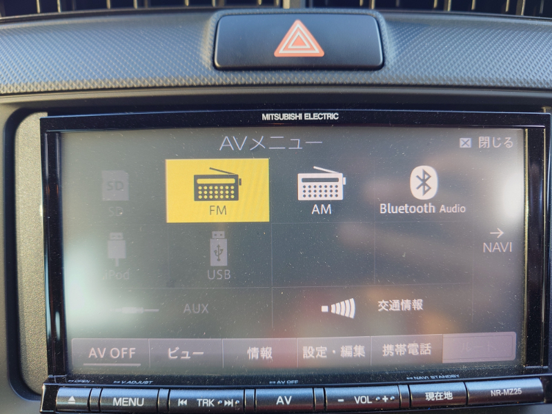 トヨタ カローラフィールダー 3枚目