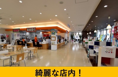 三菱 eKワゴン 37枚目