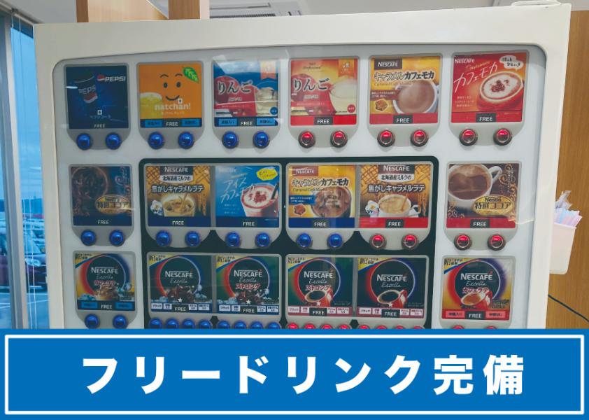 ダイハツ ムーヴキャンバス 37枚目