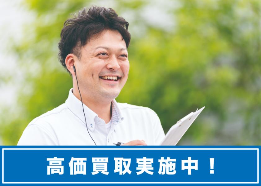 ダイハツ タント 50枚目