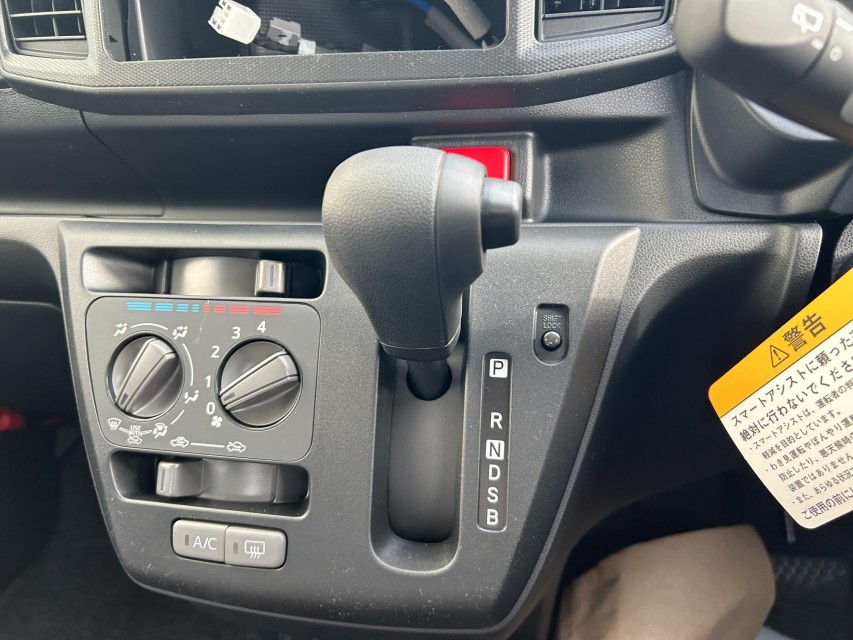 ダイハツ ミライース 13枚目