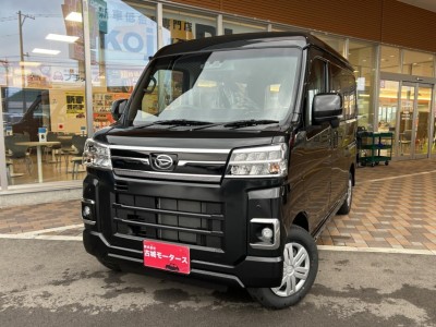 ダイハツ アトレー