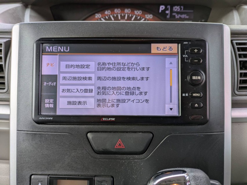 ダイハツ タント 2枚目