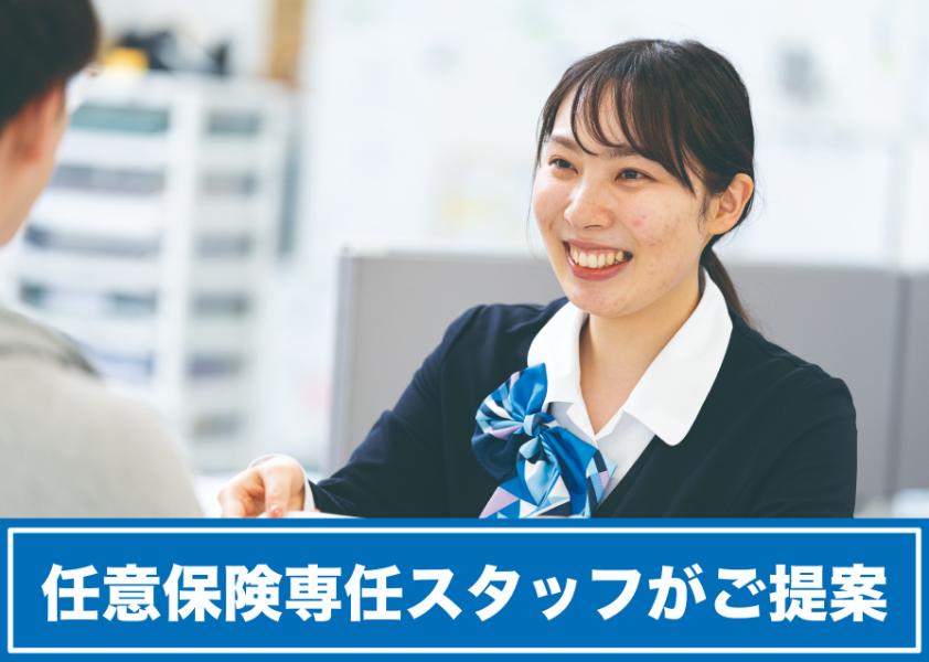 ダイハツ タント 50枚目