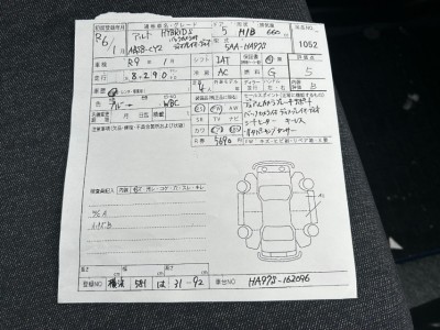 スズキ アルト 47枚目