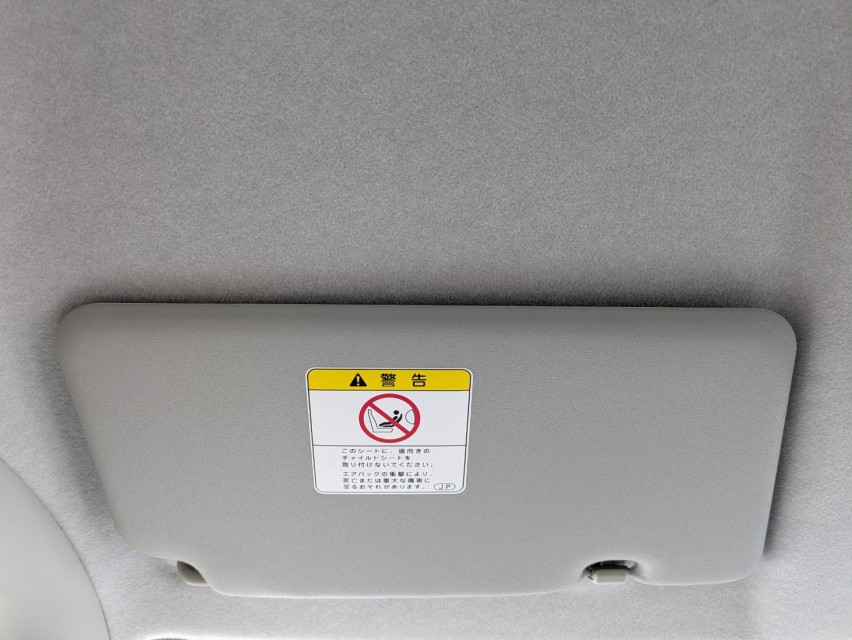 ダイハツ タント 41枚目