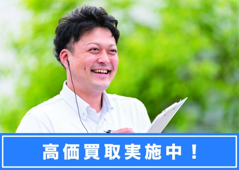 ニッサン クリッパー 57枚目