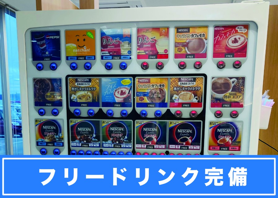 ダイハツ ムーヴキャンバス 52枚目