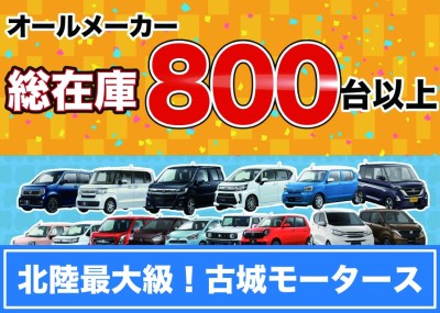 ニッサン デイズ 50枚目