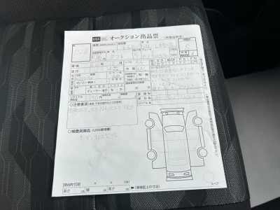 ダイハツ タフト 57枚目