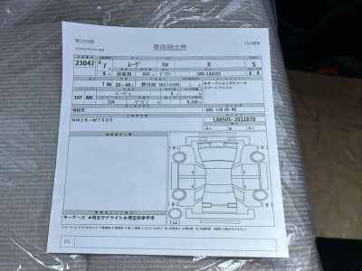 ダイハツ ムーヴ 47枚目