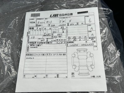 ダイハツ タント 63枚目