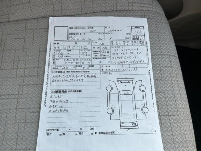 ニッサン ルークス 63枚目
