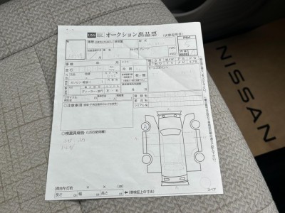 ニッサン デイズ 59枚目