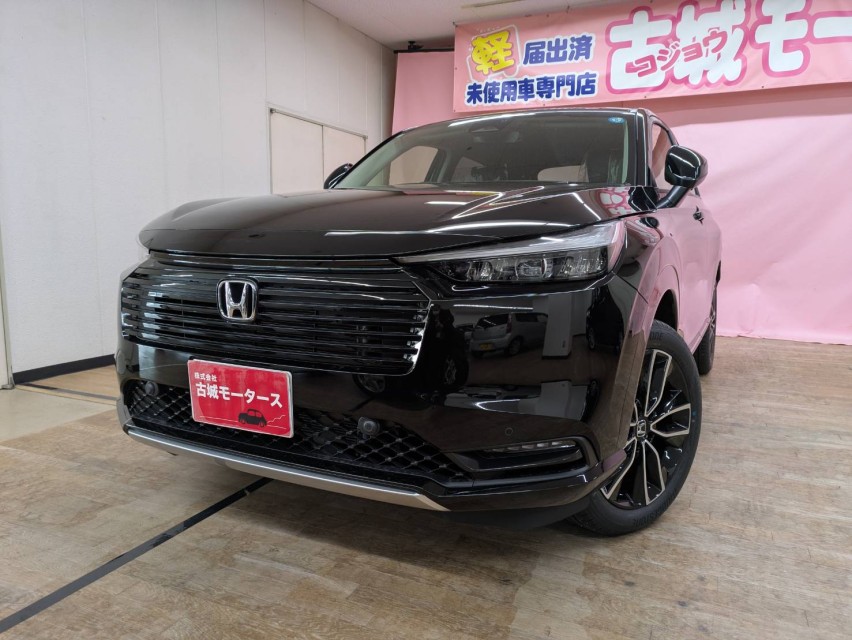 ホンダ ヴェゼル 4枚目