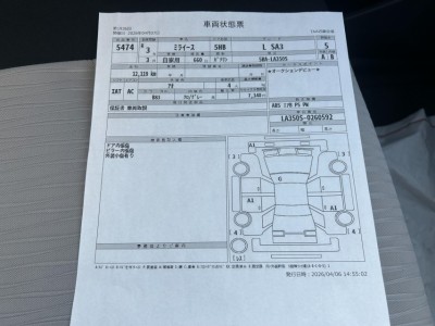 ダイハツ ミライース 58枚目