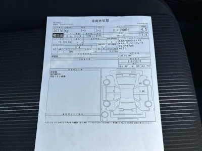 ニッサン ノート 63枚目