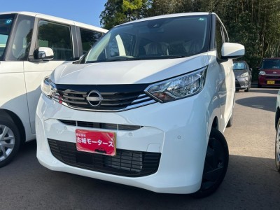 ニッサン デイズ