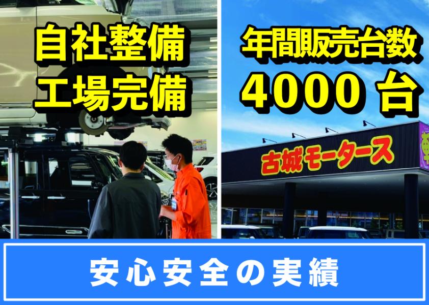 ダイハツ ムーヴ 48枚目