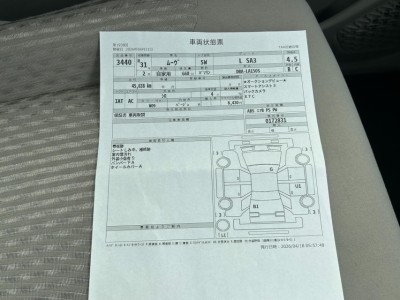 ダイハツ ムーヴ 59枚目