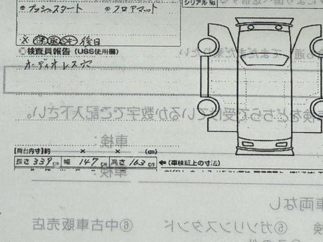 ダイハツ タフト 42枚目