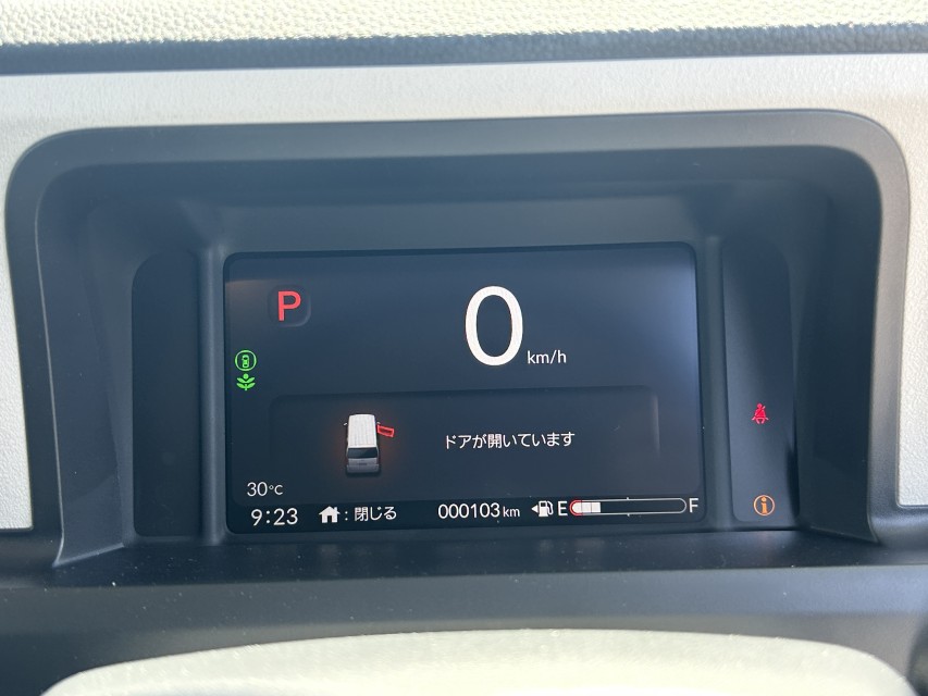 ホンダ N BOX 27枚目