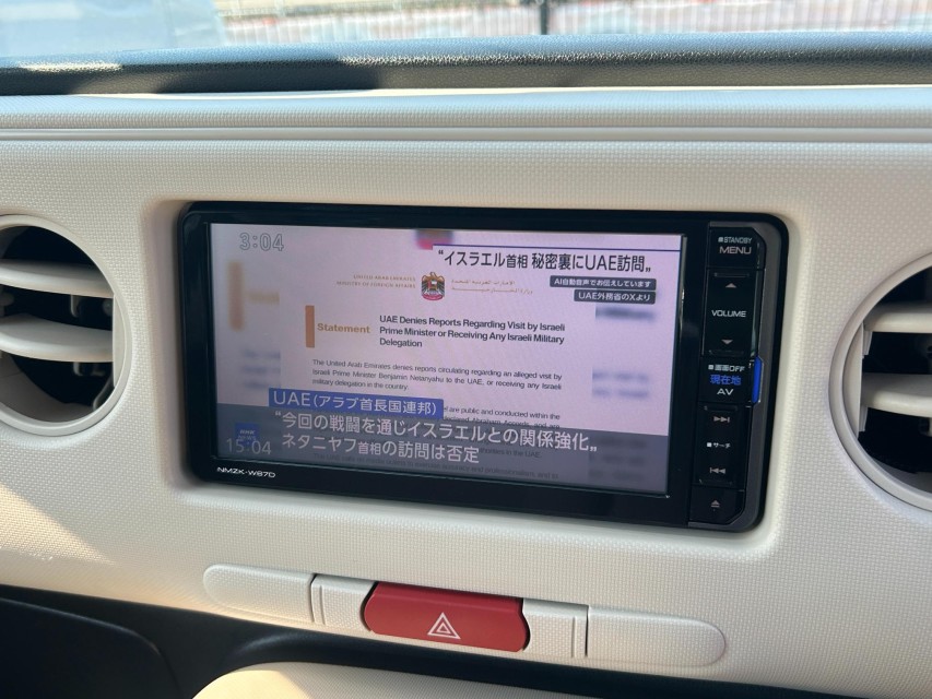 ダイハツ ミラココア 3枚目