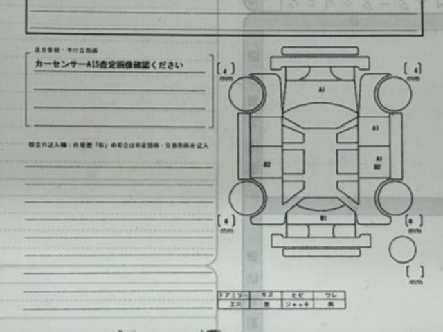 ホンダ N WGN 60枚目