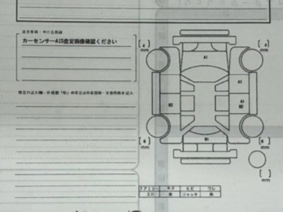 ホンダ N WGN 60枚目