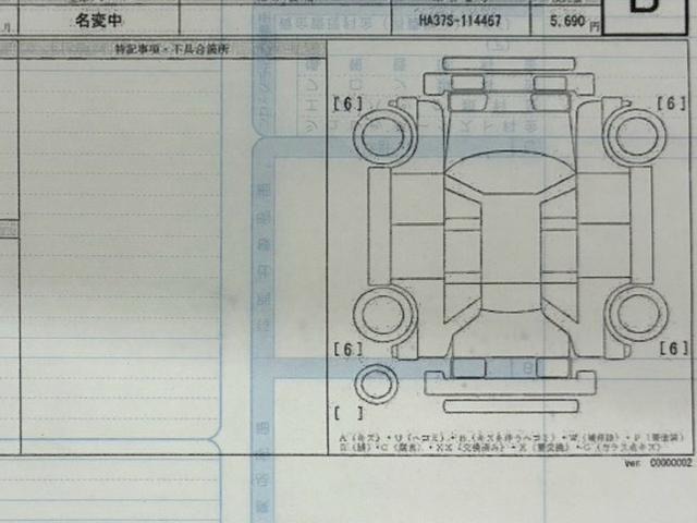 スズキ アルト 60枚目
