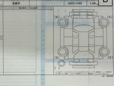 スズキ アルト 60枚目