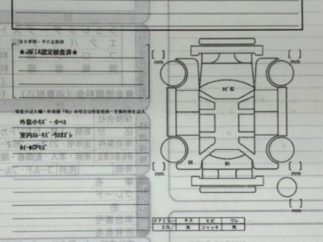 ダイハツ タント 60枚目