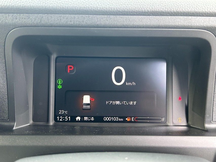 ホンダ N BOX 31枚目