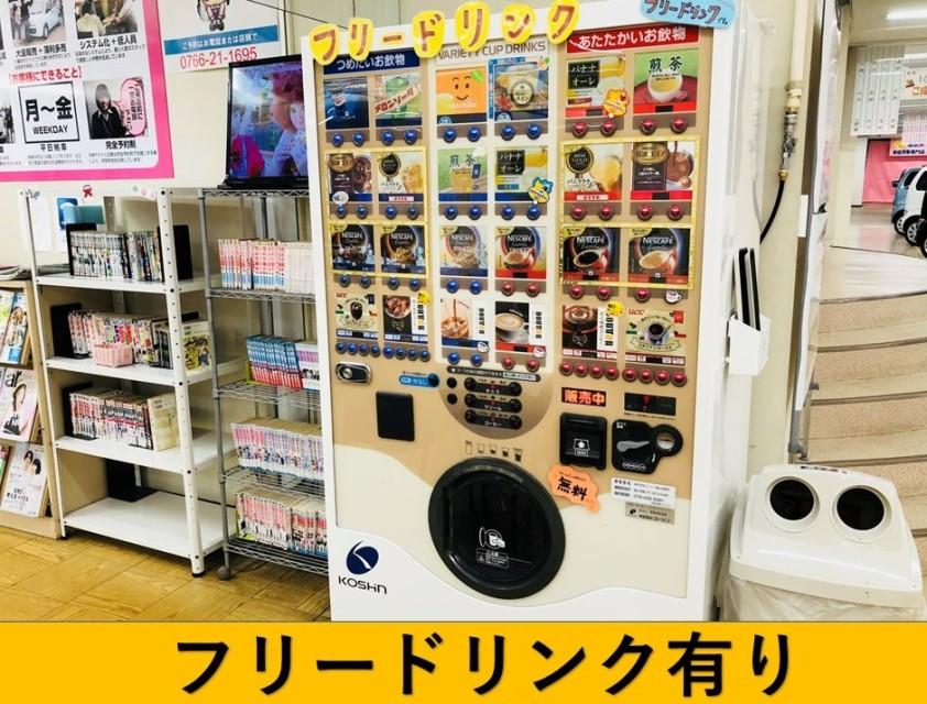 ダイハツ タフト 48枚目