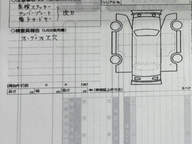 ダイハツ タフト 60枚目