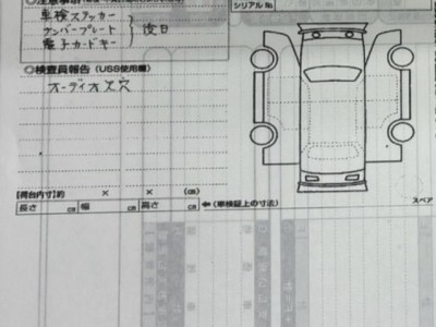 ダイハツ タフト 60枚目
