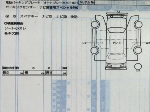 ホンダ N WGN 60枚目