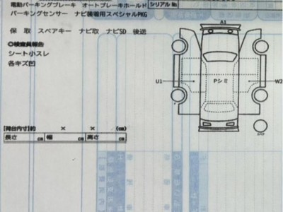 ホンダ N WGN 60枚目