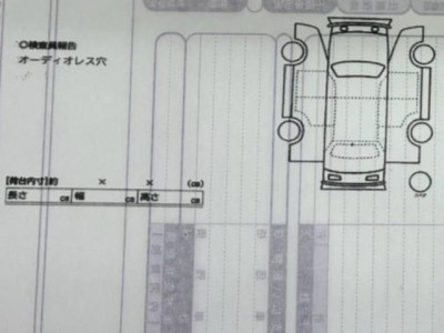 ダイハツ タント 60枚目