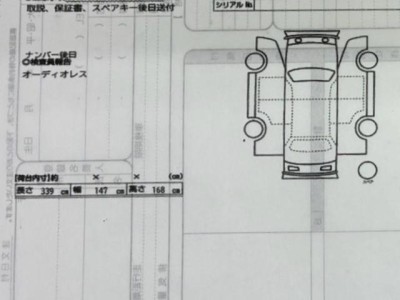 スズキ ハスラー 59枚目