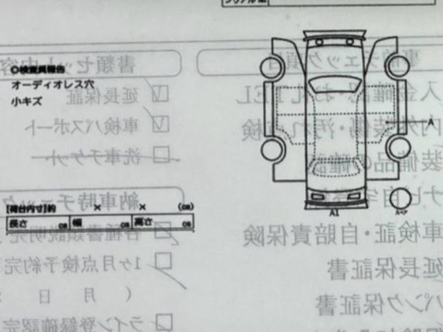 三菱 eKワゴン 60枚目