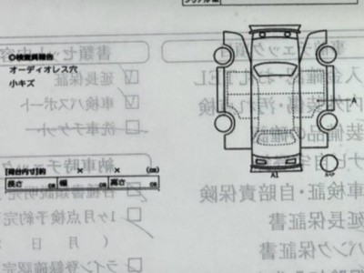 三菱 eKワゴン 60枚目